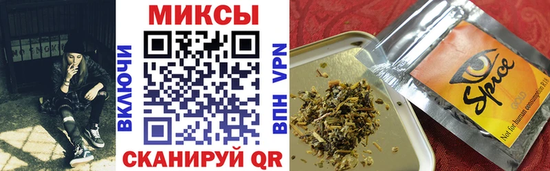 Бутират 1.4BDO  Омутнинск 