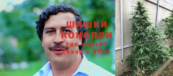 дистиллят марихуана Навашино
