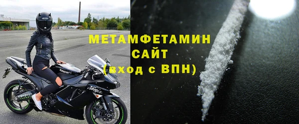 mdpv Наволоки