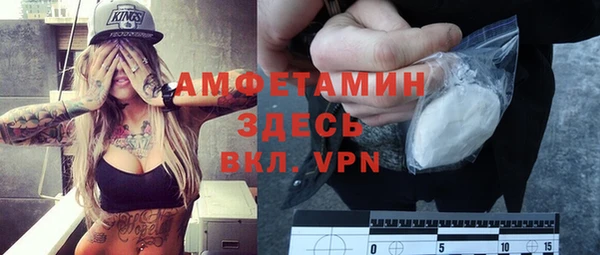 дистиллят марихуана Навашино
